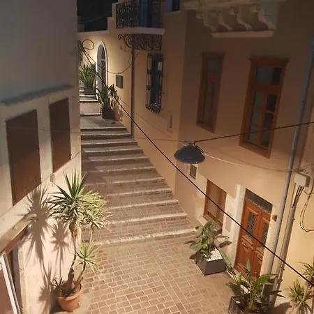 So Far So Good Gallini Chania (Crete)