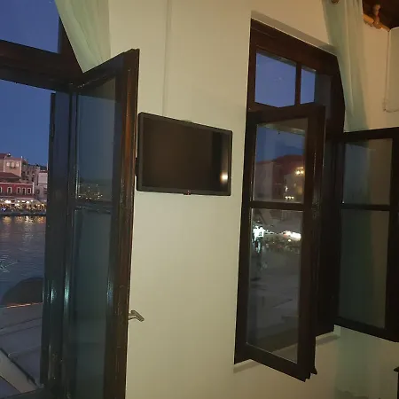 So Far So Good Gallini Chania (Crete)